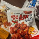 새한그레인 이미지