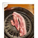 엘목삼 네이버블로그