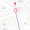 동아코사마트
