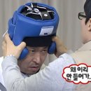 NR-2[승봉로]-하-3 | 아동실습 NR 후기🍼