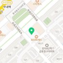 경희송백한의원 이미지