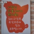 체육공원역 이미지