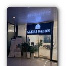 동탄광역환승로 이미지