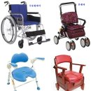 온누리사랑재가요양센터 이미지