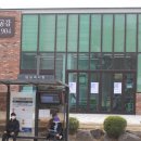 토당문화플랫폼 공감1904 이미지