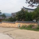 여수오동도민박 이미지