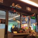 미투유 펍 이미지