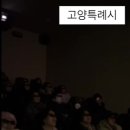 장대들길 이미지