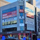 제주바리스타아카데미학원