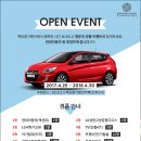 백담향기팬션 이미지