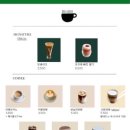 웅천중앙로 이미지