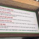 산들염소농장 네이버블로그