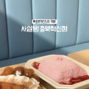 교연로1 네이버블로그