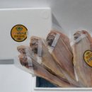 군산 참박대 수산 이미지