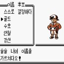 연두 이미지
