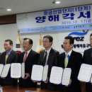 황금산업 이미지