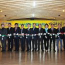 광산구민회관 이미지