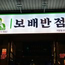 한흥스포렉스 네이버블로그