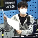이발대장