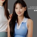 현대스크린골프죤 이미지