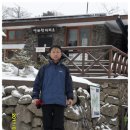 정우태극권 이미지