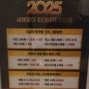 온천2동-25 | 동래필라테스 대기구 온천동 필라테스 메디앤컬 필라테스 명륜점