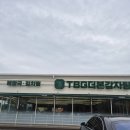 TBG더본감자탕 네이버블로그
