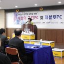 25시PC 이미지