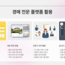 대전지방법원공주지원 이미지