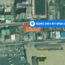 양덕동305 이미지