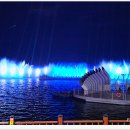 춤추는 바다분수 이미지