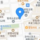 싼집 네이버블로그