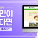 두암세탁