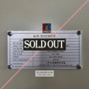 신영산업 티스토리