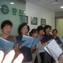 호산나기독 이미지
