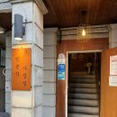 입분식가정집 | [송파 맛집] 즉석떡볶이 먹고싶을때 찾게되는 송리단길 “입분식가정집” 후기