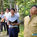 자동우량경보시설 이미지