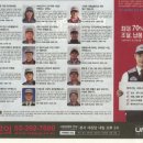 잉크가이 이미지