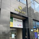 핀토르아뜰리에미술학원