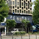 스피크재활의학과
