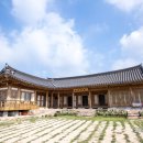 의신사천마을 이미지