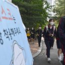 노래공원 노래연습장 이미지