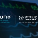 주신메드 이미지