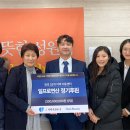 연산지역아동센터 이미지