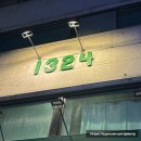 시민로132번길 9 일원 | 의정부 레스토랑 스테이크 맛집 다이닝1324 저녁식사 포스팅