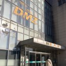 DMZ박물관 | 강원도 고성 DMZ박물관 위치 내외부 관람 순서 시간 후기