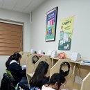 삼성영어셀레나자양학원