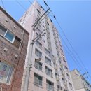 보수동 해마루아파트2차 네이버블로그