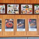 교촌치킨 조양점 | 5월 어린이날, 어린이들이랑 1박 2일 강화도 가족 여행 다녀오다! [조양방직/강화손칼국수/오진호횟집]