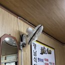 천평축산유통